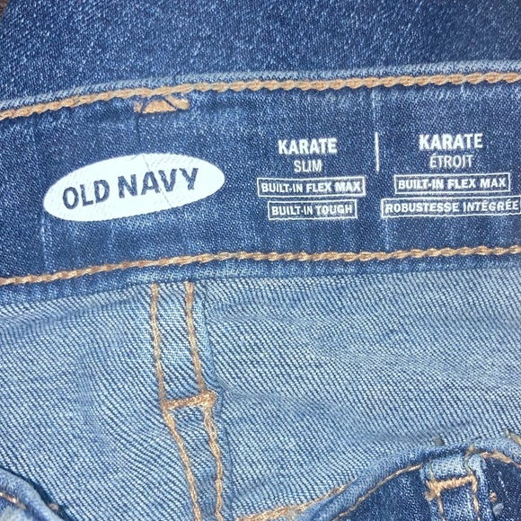 BNWT- Boys KARATE Jeans - Picture 3 of 5